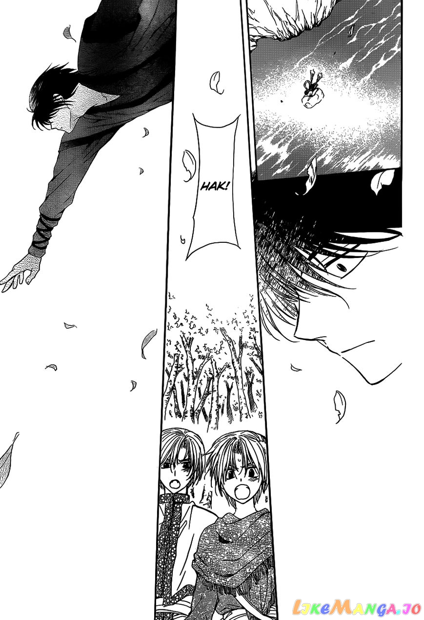 Akatsuki No Yona Chapter 125 image 19